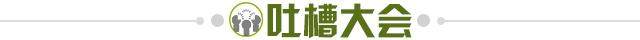 世界杯高清直播平台app下载-【夜读】五名巴萨高层因泄露梅西合同将被起诉